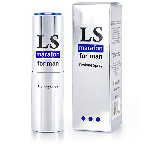 Спрей-пролонгатор для мужчин Биоритм Lovespray Marafon LB-18004 (18 мл)