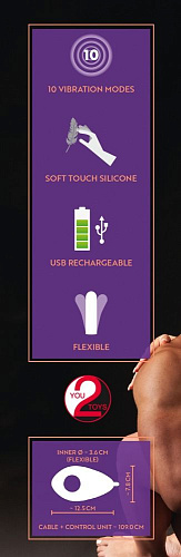 Фиолетовое виброкольцо Orion Couples Cushion 05937450000