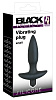 Чёрная анальная вибровтулка с 5 скоростями вибрации Orion Vibrating Plug Small 05781690000 (13 см)