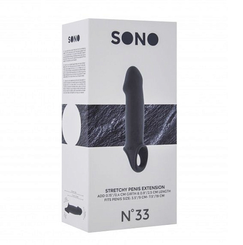 Серая насадка с подхватом Shots Media BV Stretchy Penis Extension No.33 SON033GRY