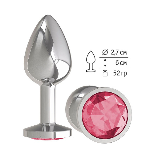 Серебристая анальная втулка с малиновым кристаллом Сумерки богов 513-02 crimson-DD (7 см)