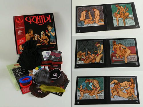 Групповая эротическая игра Фанты «Фанты-Коктейль»