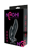 Чёрный вибратор Tonga N 35 RECHARGEABLE DUO VIBRATOR 530035 (17,5 см)