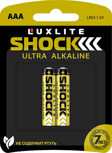 Батарейки Luxlite Shock (GOLD) 07762 (тип ААА, 2 шт)