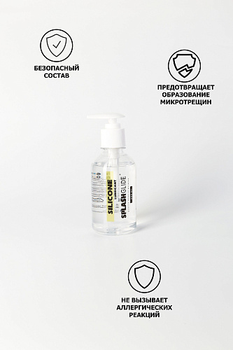 Лубрикант на силиконовой основе Splashglide SILICON 11717072