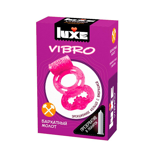 Розовое эрекционное виброкольцо+презерватив Luxe Luxe VIBRO «Бархатный молот» new