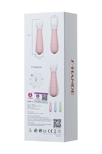 Голубой мини-вибратор с рёбрами S-HANDE MINI 2 SHD-050-2B (11,8 см)