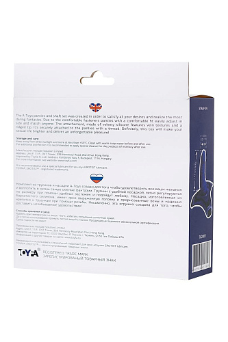 Фиолетовый силиконовый страпон A-toys 762003 (14,5 см)