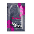 Пробник смазки на водной основе с ароматом клубники JoyDrops Strawberry 303.0001 (5 мл)