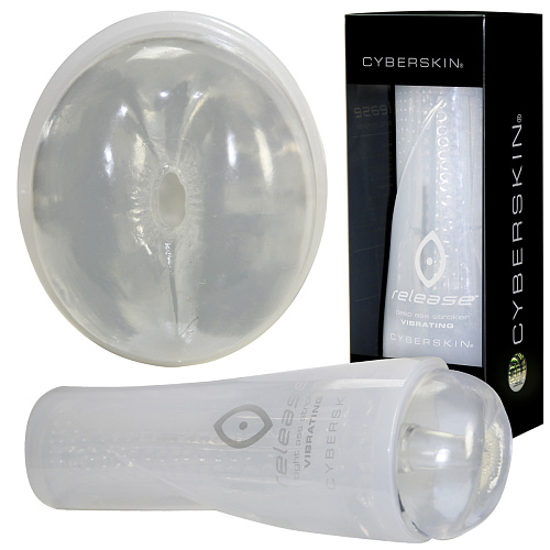 Прозрачный мастурбатор-анус в белом тубусе с вибрацией Topco Sales Cyberskin Tight Ass 1600458