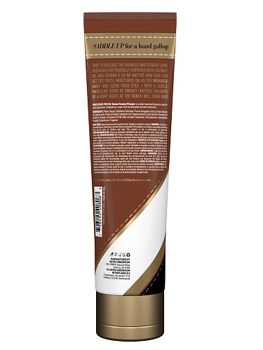 Крем для мастурбации с ароматом сыромятной кожи System JO Bucked Smokey Wrangler JO40806 (120 мл)