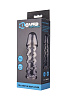 Дымчатая закрытая насадка на пенис ToyFa XLover 748018 (11,5 см)
