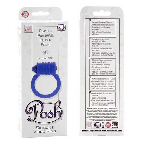 Фиолетовое эрекционное кольцо California Exotic Novelties Posh Silicone Vibro Rings SE-1369-65-3