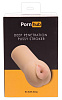 Мастурбатор-вагина телесного цвета с гладким тоннелем Pornhub Deep Penetration Pussy Stroker  94864