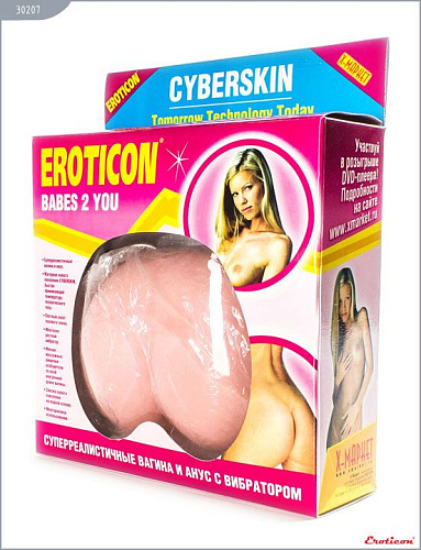 Вибровагина телесного цвета с 2 отверстиями Eroticon 30207