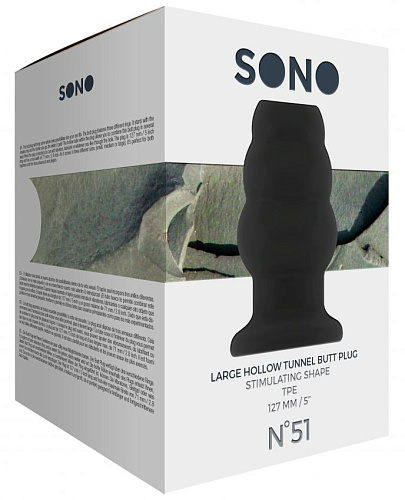 Чёрная анальная пробка с тоннелем Shots Media BV №51 Large Hollow Tunnel Butt Plug 5 Inch SON051BLK (12,7 см)