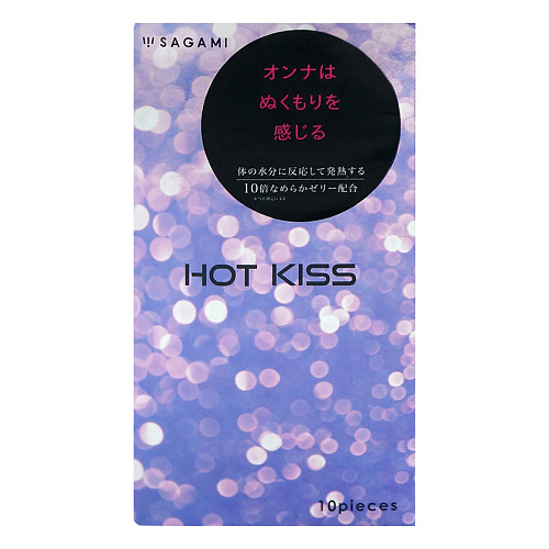 Презервативы с разогревающей смазкой Sagami Hot Kiss №10 (10 шт)