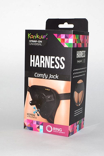 Чёрные трусики-джоки с плугом и кольцами Kanikule Strap-on Harness universal Comfy JockKL-850504