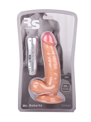 Телесный вибратор с 7 режимами вибрации ToyFa 581001 (15,5 см)