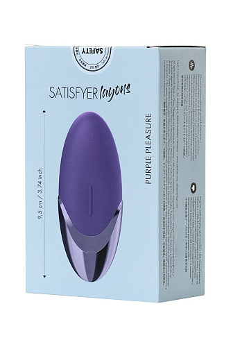 Фиолетовый вибромассажёр Satisfyer Layons Purple Pleasure J2018-27-5