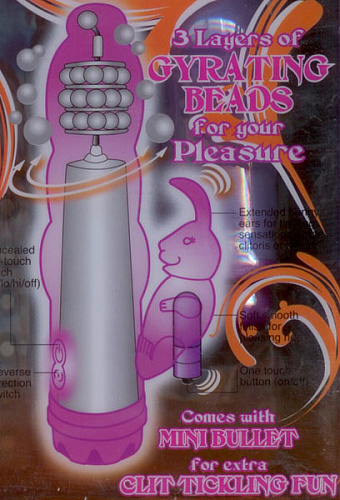 Фиолетовый многофункциональный массажёр со стимулятором клитора NMC Ruibous Beauty 111317 (16,5 см)