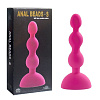 Розовый анальный вибростимулятор Howells Anal Beads S 189021pink (14,5 см)