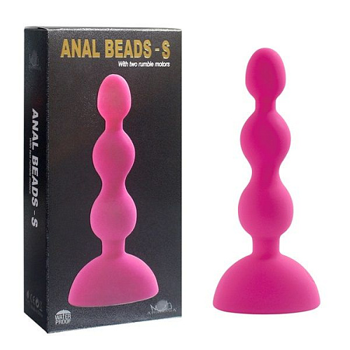 Розовый анальный вибростимулятор Howells Anal Beads S 189021pink (14,5 см)