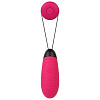 Ярко-розовое виброяичко с пультом ДУ Svakom Doris ZCB02-CPZH