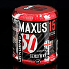 Ультратонкие, презервативы в металлическом кейсе Maxus Sensitive №15 (15 шт)