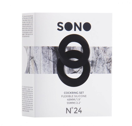Набор чёрных эрекционных колец Shots Media BV SONO №24 SON024BLK