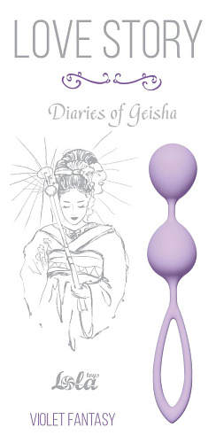Сиреневые вагинальные шарики Lola toys Diaries of a Geisha 3005-05Lola