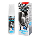 Крем-пролонгатор для мужчин Биоритм SexMan LB-11004 (28 гр)