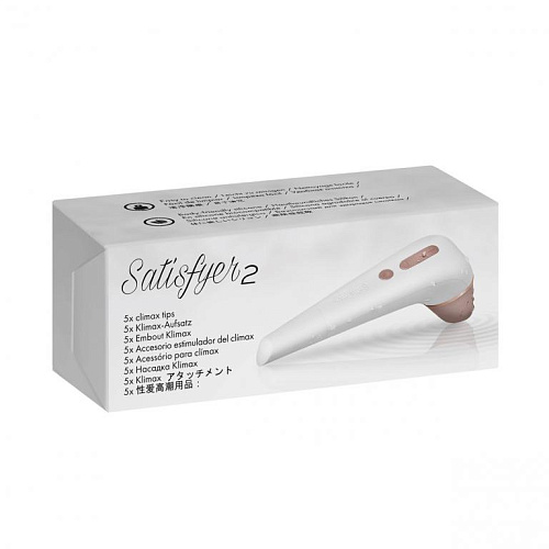 Набор из 5 белых сменных насадок Satisfyer J2018-7-c (для Satisfyer 2)