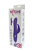 Фиолетовый вибратор-кролик с пуш-эффектом Tonga NAGHI NO.39 RECHARGEABLE THRUSTER VIBE 530039 (15 см)