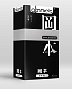 Презервативы ассорти Okamoto Skinless Skin Super №10 (10 шт)