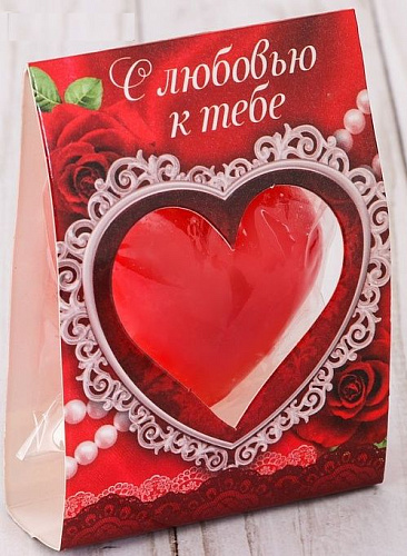 Красная свеча-сердце Сима-Ленд «С любовью к тебе» 2400431