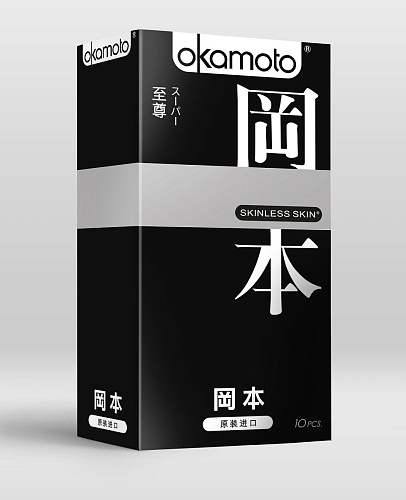 Презервативы ассорти Okamoto Skinless Skin Super №10 (10 шт)