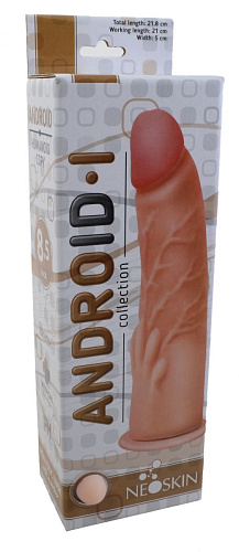 Крупный фаллоимитатор телесного цвета на присоске LOVETOY (А-Полимер) ANDROID Collection-I 550203 (21,8 см)