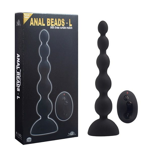 Чёрный анальный вибростимулятор с пультом ДУ Howells Anal Beads L 189024black (21,5 см)