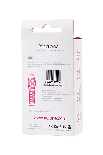 Розовый мини-вибратор Nalone Nalone Ian CS-BO12 (11,3 см)