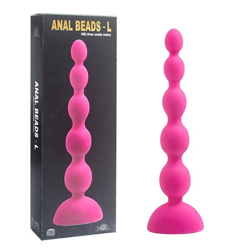 Розовый анальный вибростимулятор Howells Anal Beads L 189022pink (21,5 см)