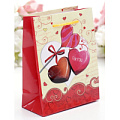 Разноцветный подарочный пакет Сима-Ленд «Для тебя» 3821345 (15×12×5 см)