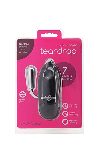 Серебристая вибропулька с выносным пультом Seven Creations 15-109S/ABLK BCD GP