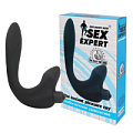 Чёрный удлиненный силиконовый массажёр простаты с отростком Bior toys Sex Expert SEM-55103