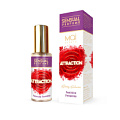 Женская парфюмированная вода Mai cosmetics FEMININE PERFUME WITH SENSUAL ATTRACTION LT2114