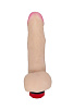 Реалистичный фаллоимитатор телесного цвета с вибрацией и мошонкой LOVETOY (А-Полимер) 801200 (17 см)