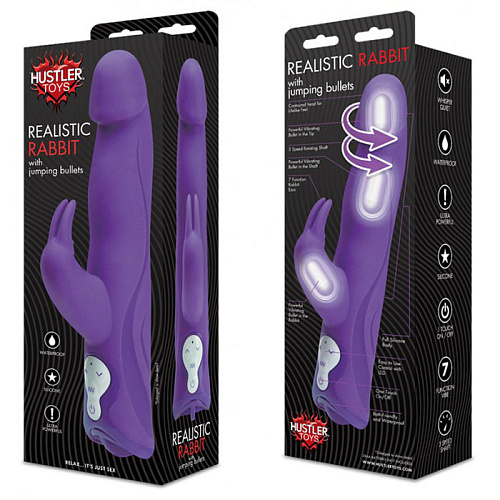 Фиолетовый вибратор с клиторальным отростком Hustler HT-R1-PUR (25 см)