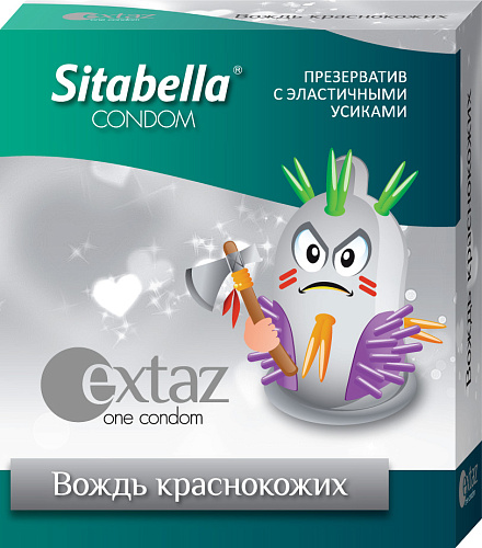 Презерватив Sitabella Extaz «Вождь краснокожих» 1260 (1 шт)