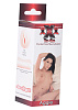 Мастурбатор-вагина телесного цвета NMC XXX TO-GO AGGIE FMF041A000-001NMC