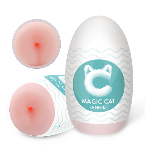 Мастурбатор-анус S-HANDE MAGIC CAT ANNIE SHD-S176
